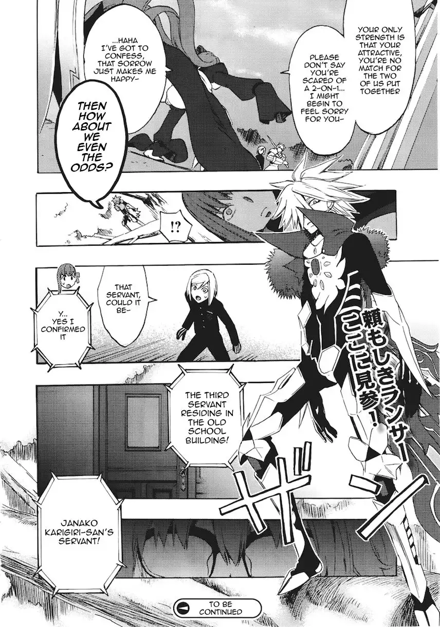 Fate/Extra - CCC Fox Tail Chapter 7 28